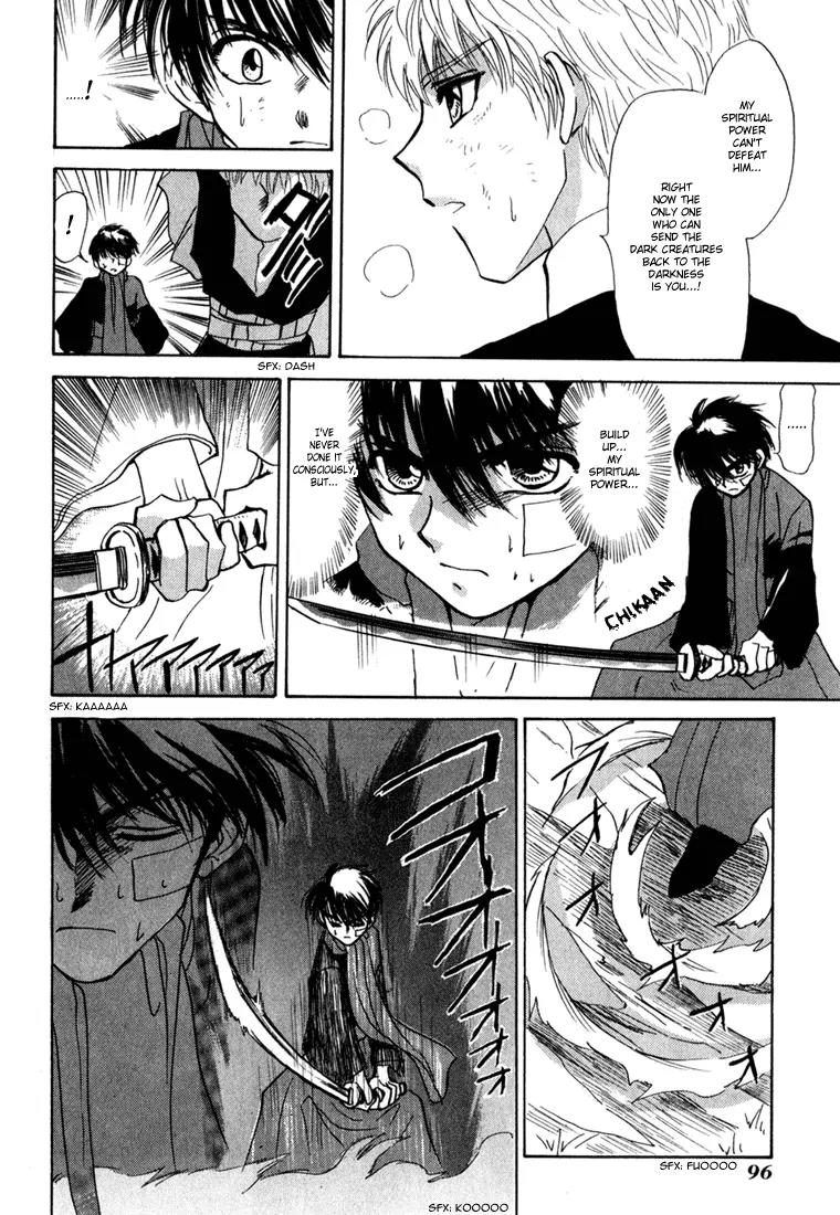 Kagerou Nostalgia Chapter 1.3 page 19 - Chapter 1.3 (c)