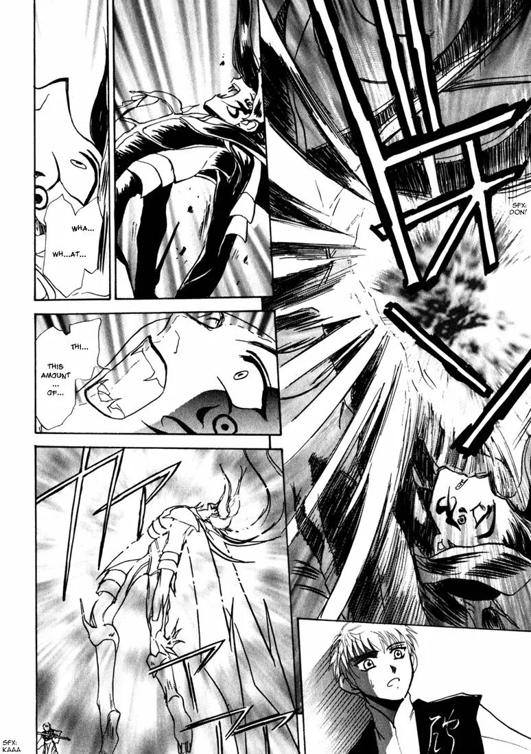 Kagerou Nostalgia Chapter 1.3 page 27 - Chapter 1.3 (c)