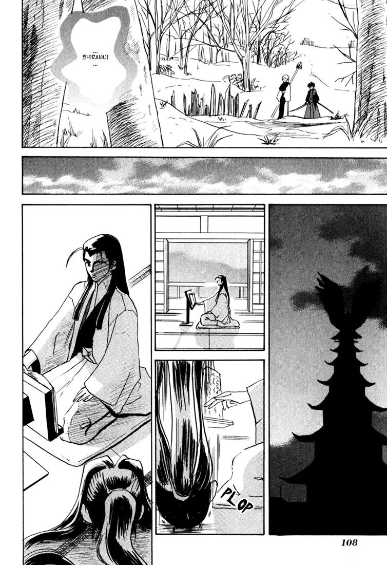 Kagerou Nostalgia Chapter 1.3 page 31 - Chapter 1.3 (c)