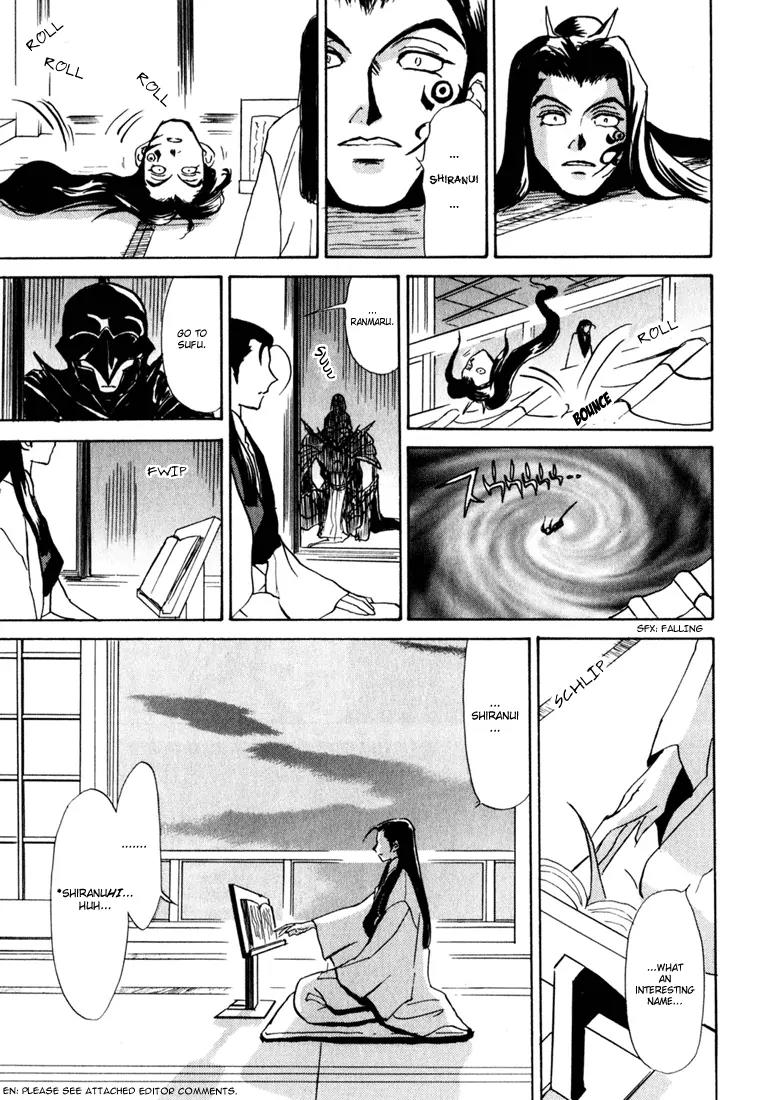 Kagerou Nostalgia Chapter 1.3 page 32 - Chapter 1.3 (c)