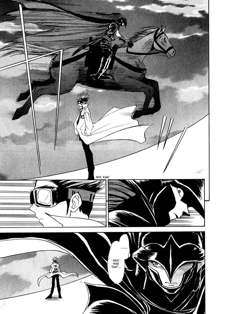 Kagerou Nostalgia Chapter 1.3 page 34 - Chapter 1.3 (c)