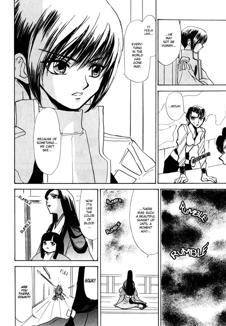 Kagerou Nostalgia Chapter 1.3 page 37 - Chapter 1.3 (c)