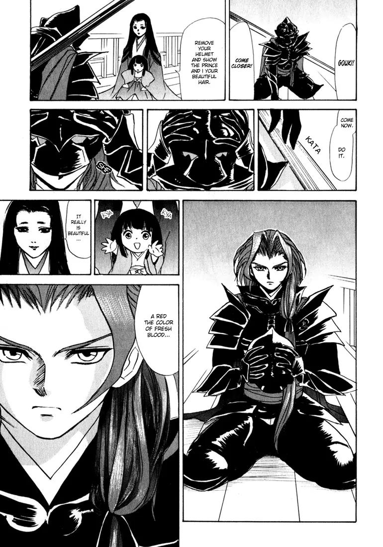 Kagerou Nostalgia Chapter 1.3 page 38 - Chapter 1.3 (c)