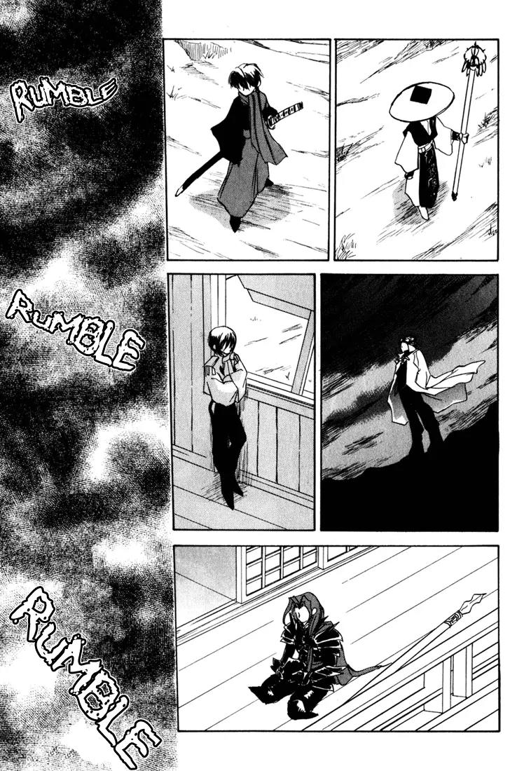 Kagerou Nostalgia Chapter 1.3 page 40 - Chapter 1.3 (c)