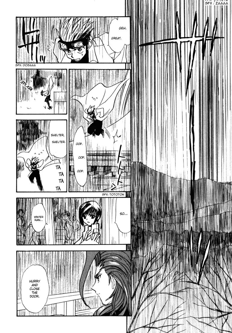 Kagerou Nostalgia Chapter 1.3 page 42 - Chapter 1.3 (c)