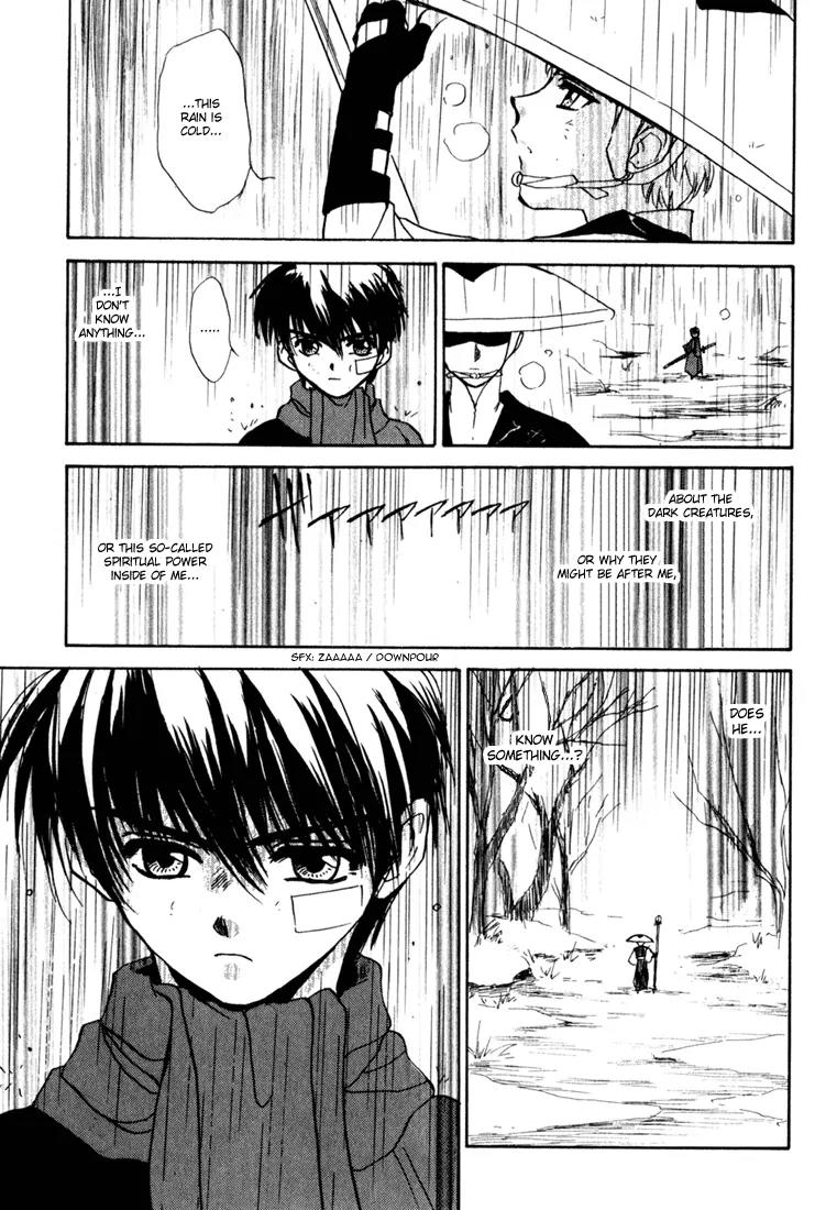 Kagerou Nostalgia Chapter 1.3 page 43 - Chapter 1.3 (c)