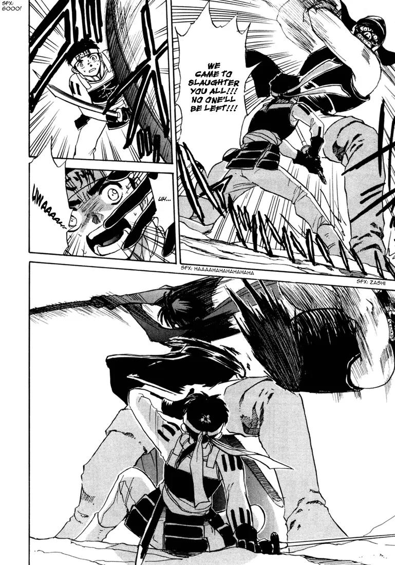 Kagerou Nostalgia Chapter 1 page 11 - Chapter 1a