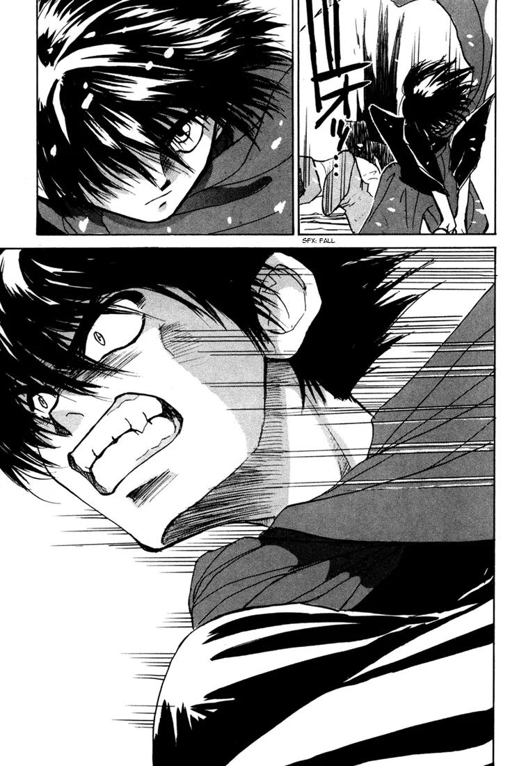 Kagerou Nostalgia Chapter 1 page 14 - Chapter 1a