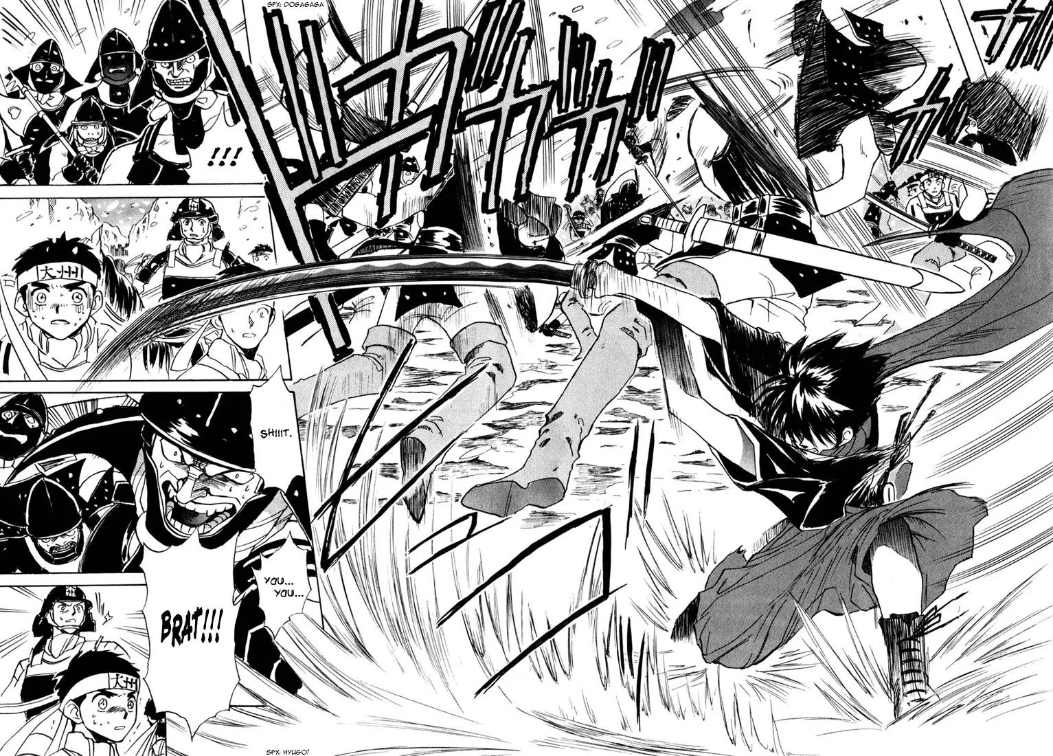 Kagerou Nostalgia Chapter 1 page 15 - Chapter 1a