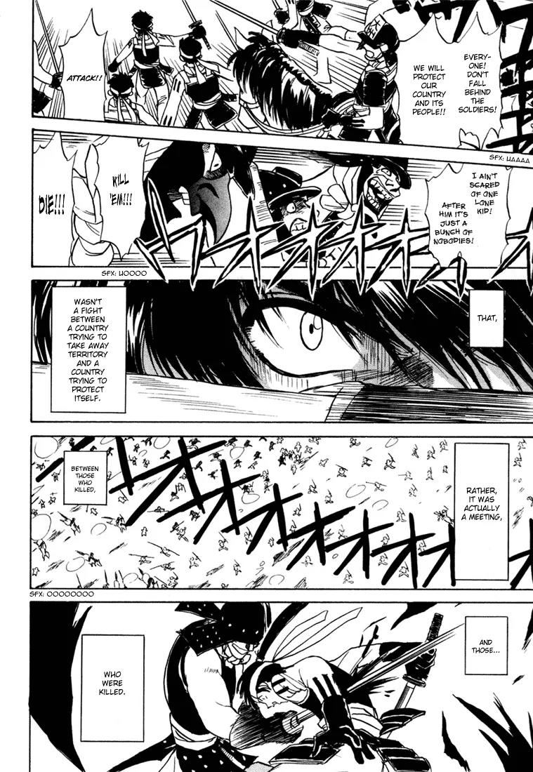 Kagerou Nostalgia Chapter 1 page 16 - Chapter 1a