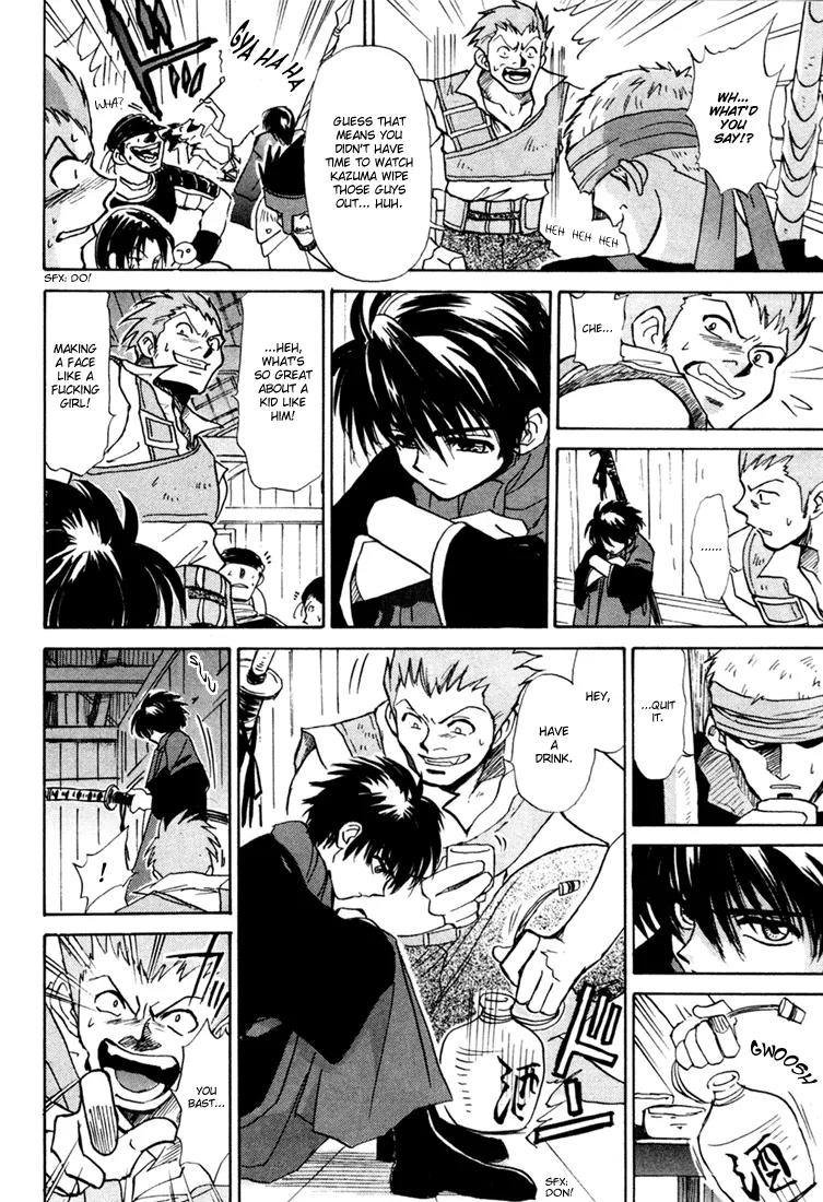 Kagerou Nostalgia Chapter 1 page 22 - Chapter 1a