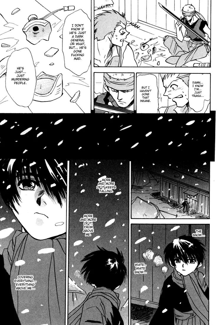 Kagerou Nostalgia Chapter 1 page 25 - Chapter 1a