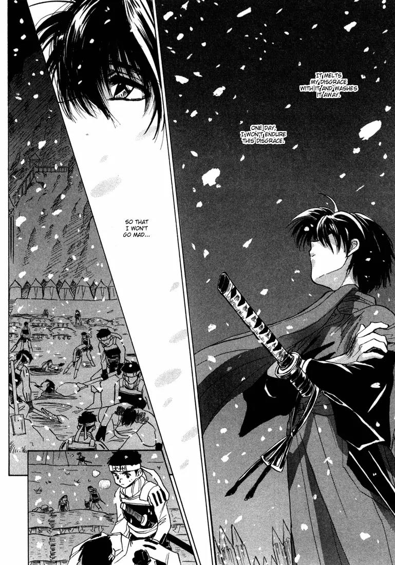 Kagerou Nostalgia Chapter 1 page 26 - Chapter 1a