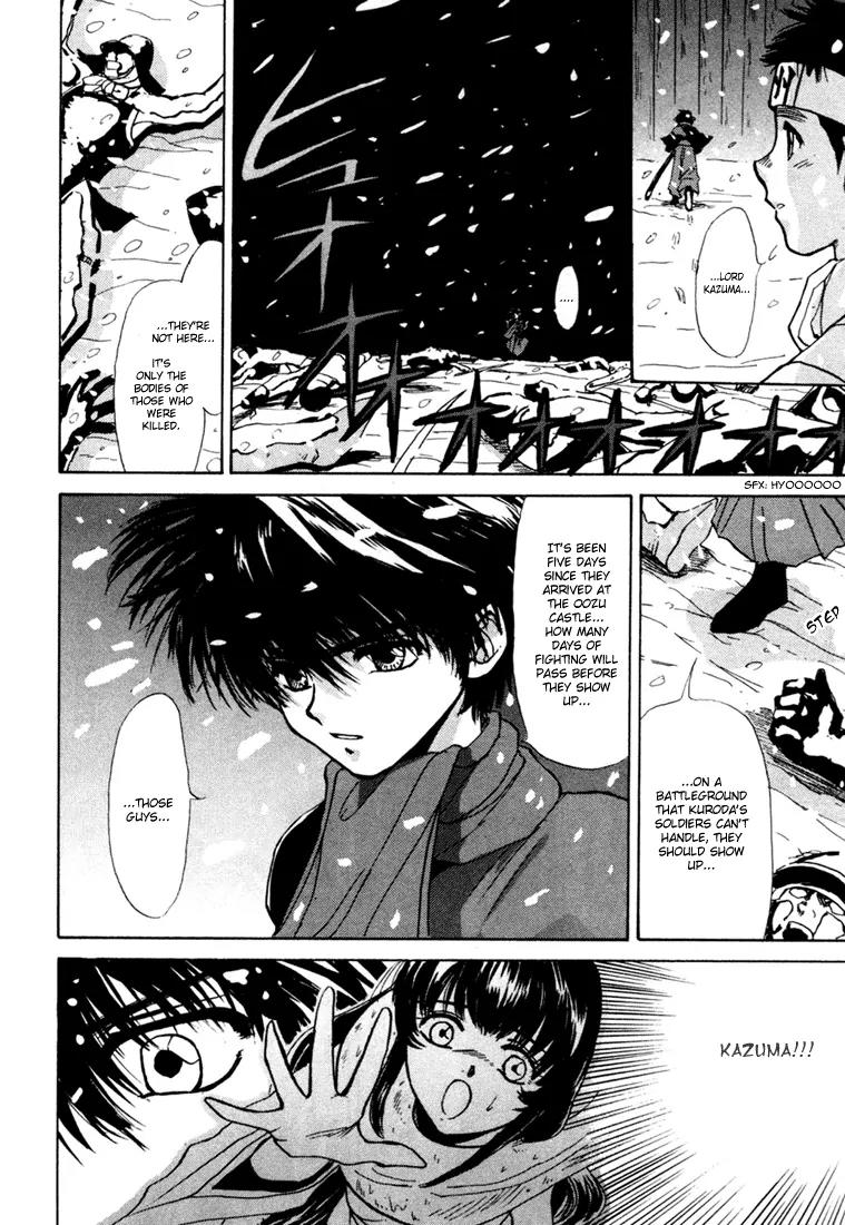 Kagerou Nostalgia Chapter 1 page 28 - Chapter 1a
