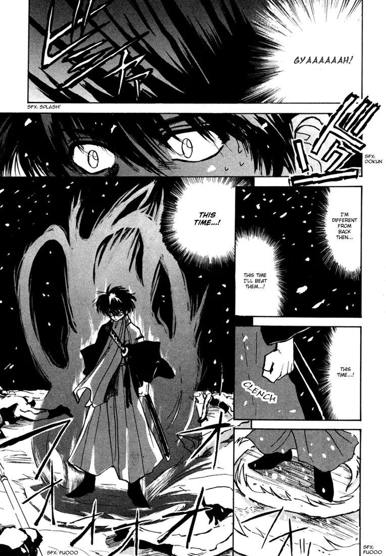 Kagerou Nostalgia Chapter 1 page 29 - Chapter 1a