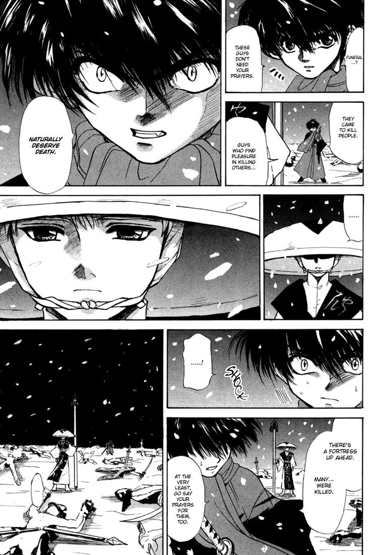Kagerou Nostalgia Chapter 1 page 31 - Chapter 1a