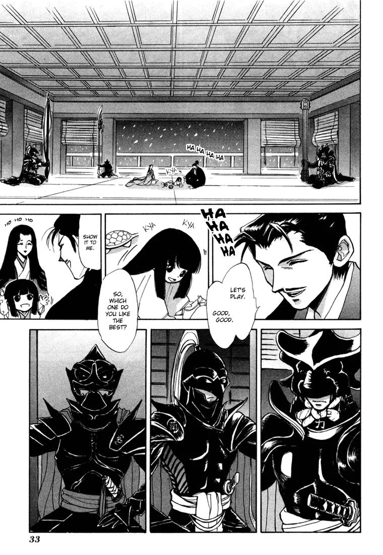 Kagerou Nostalgia Chapter 1 page 33 - Chapter 1a