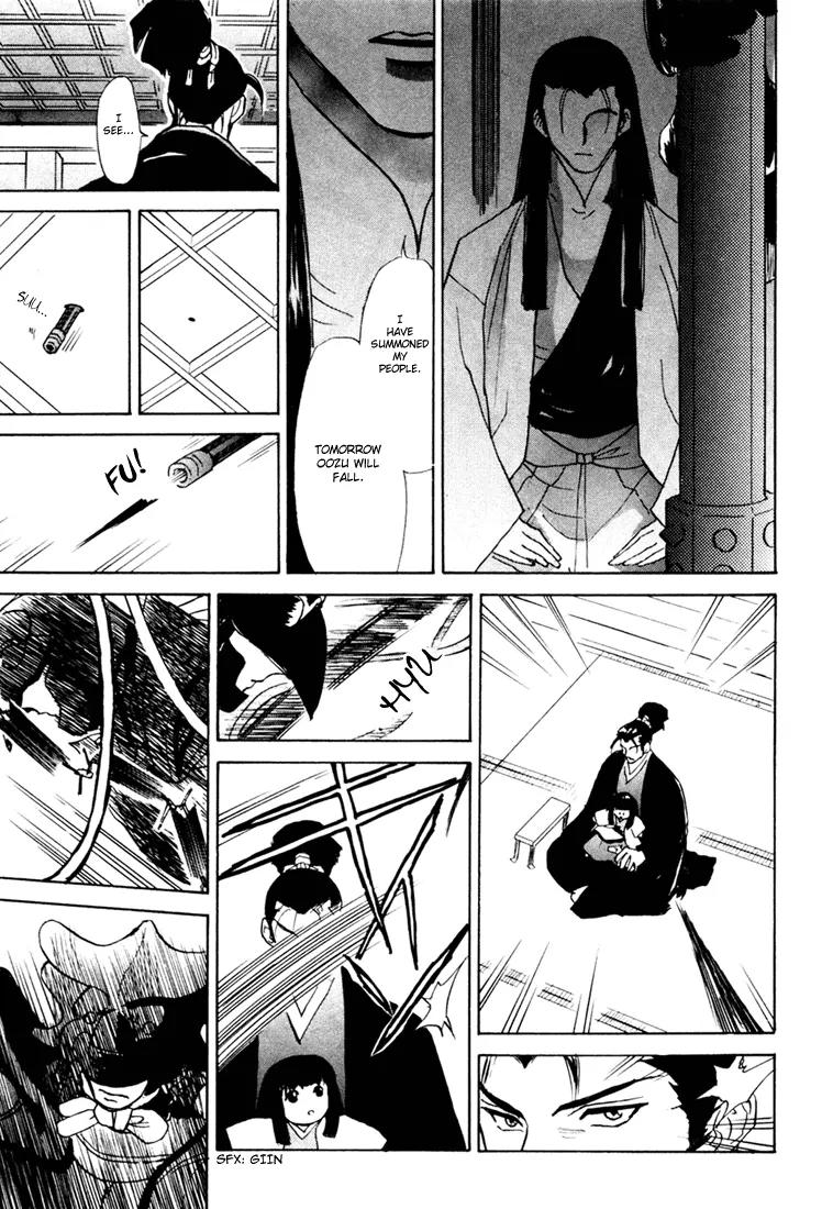 Kagerou Nostalgia Chapter 1 page 35 - Chapter 1a