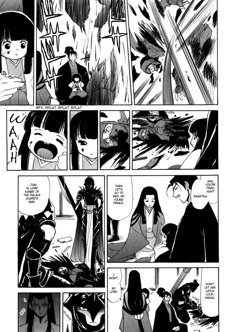 Kagerou Nostalgia Chapter 1 page 37 - Chapter 1a