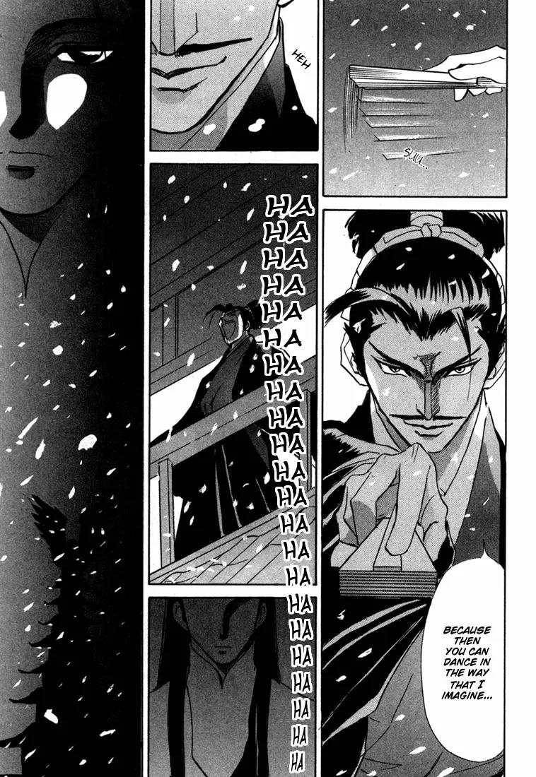 Kagerou Nostalgia Chapter 1 page 39 - Chapter 1a