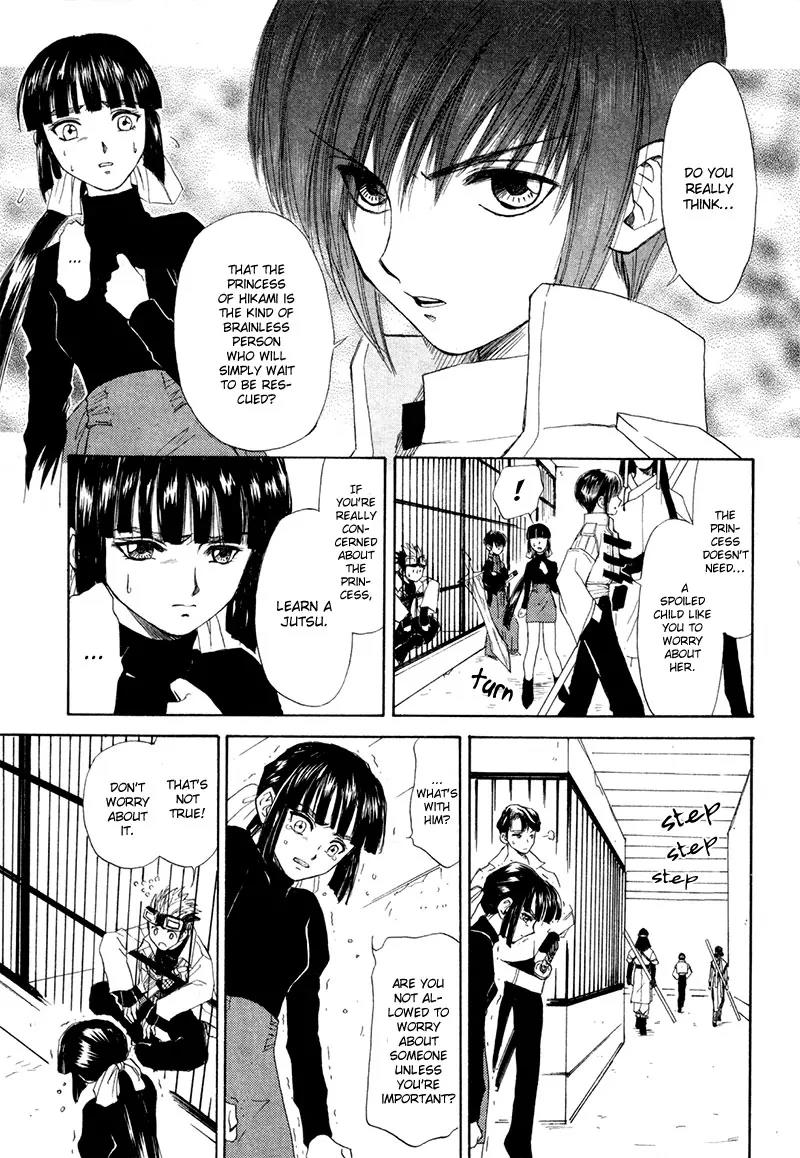 Kagerou Nostalgia Chapter 10 page 12 - Chapter 10: Intense Flash