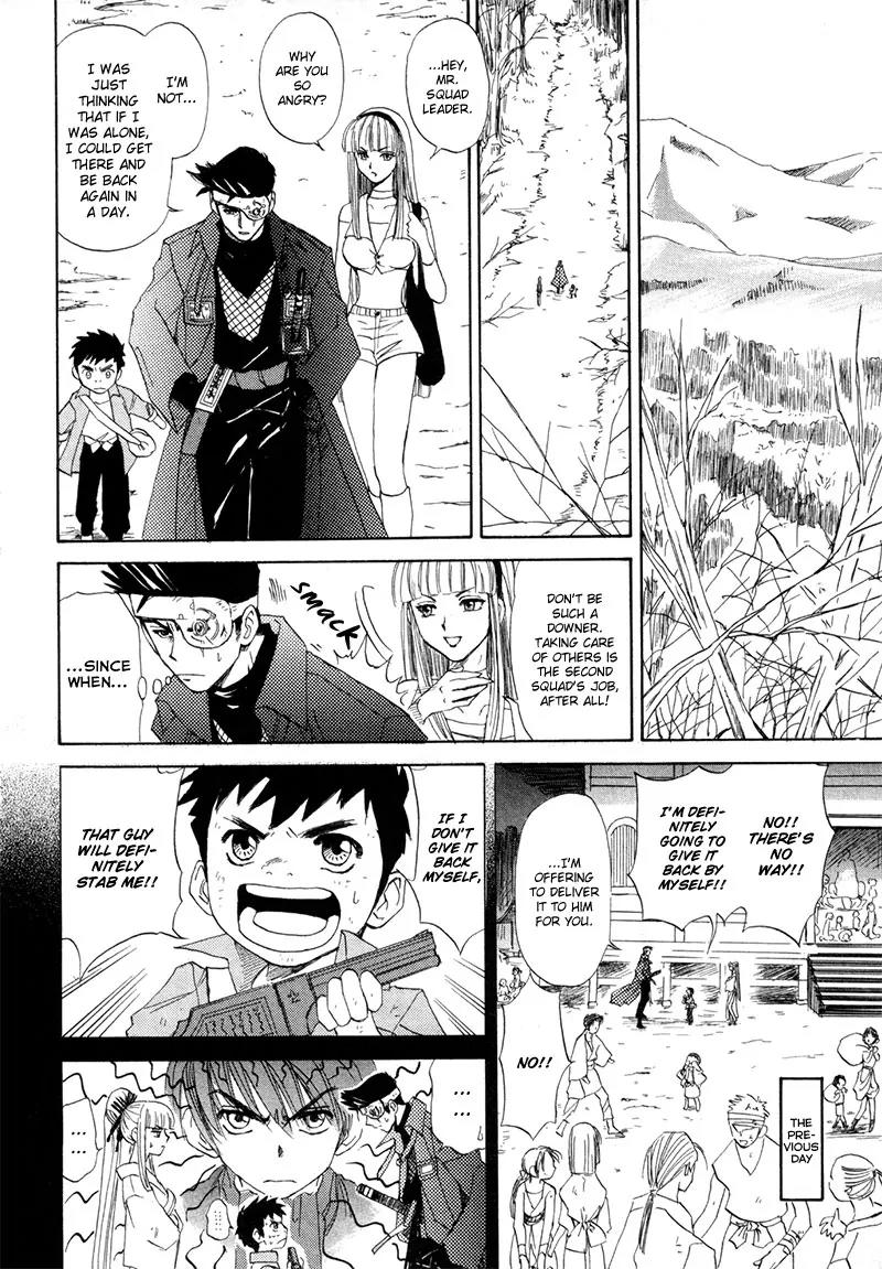 Kagerou Nostalgia Chapter 10 page 17 - Chapter 10: Intense Flash