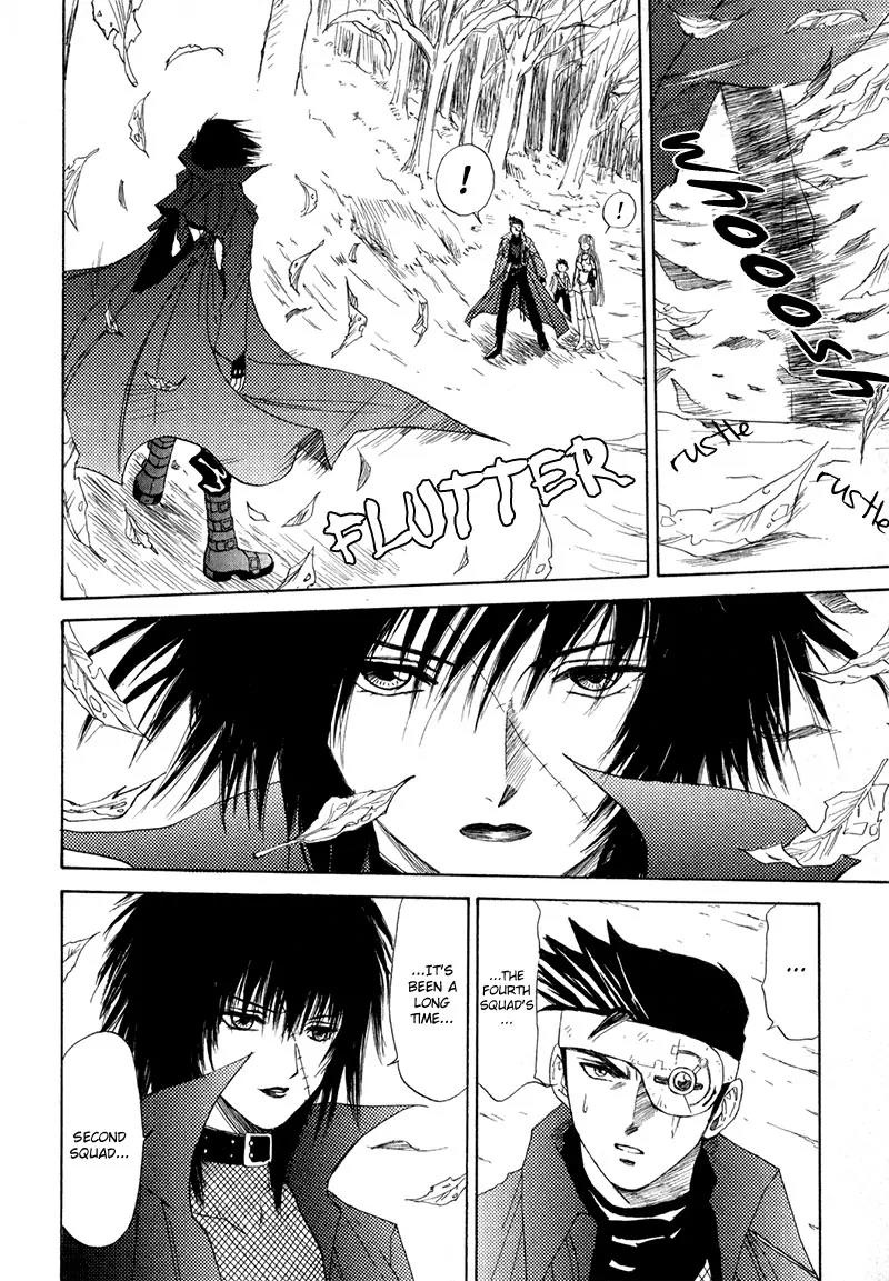 Kagerou Nostalgia Chapter 10 page 19 - Chapter 10: Intense Flash