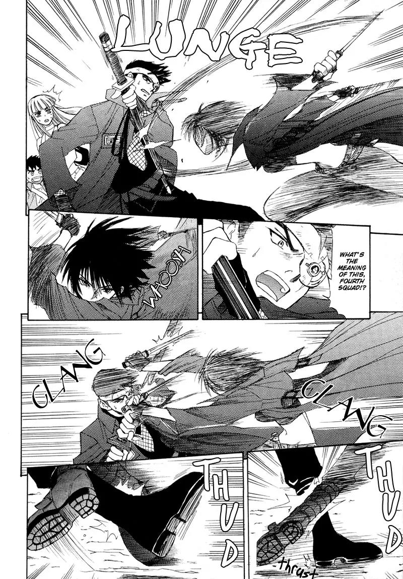 Kagerou Nostalgia Chapter 10 page 21 - Chapter 10: Intense Flash