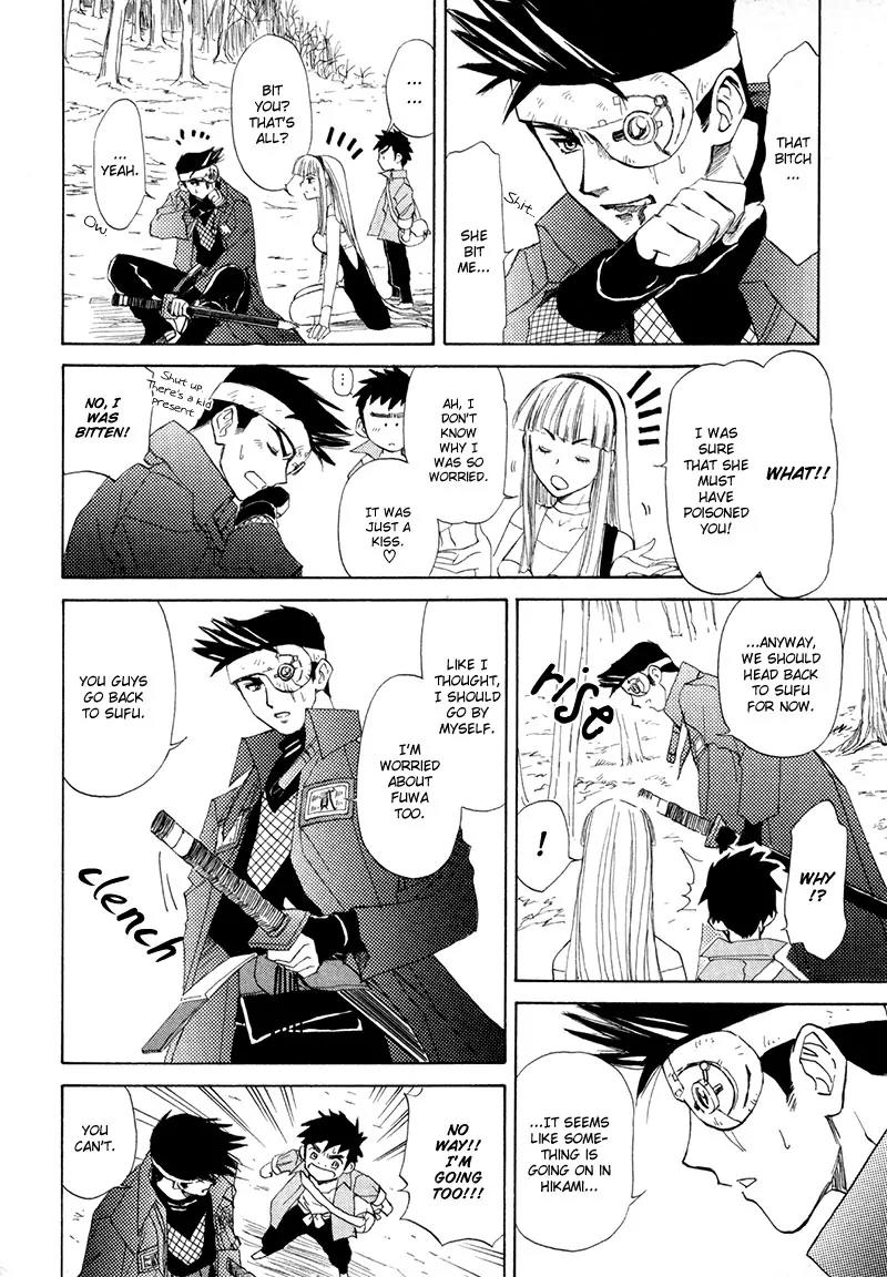 Kagerou Nostalgia Chapter 10 page 25 - Chapter 10: Intense Flash