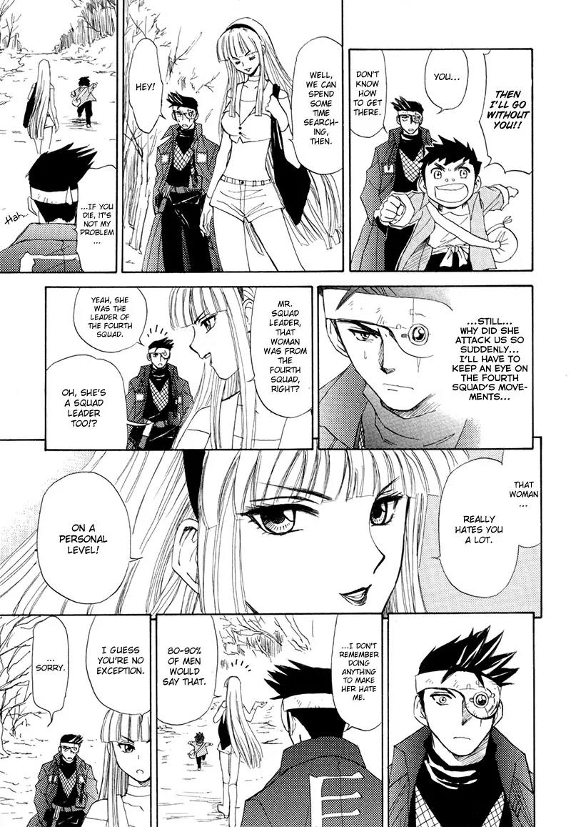 Kagerou Nostalgia Chapter 10 page 26 - Chapter 10: Intense Flash