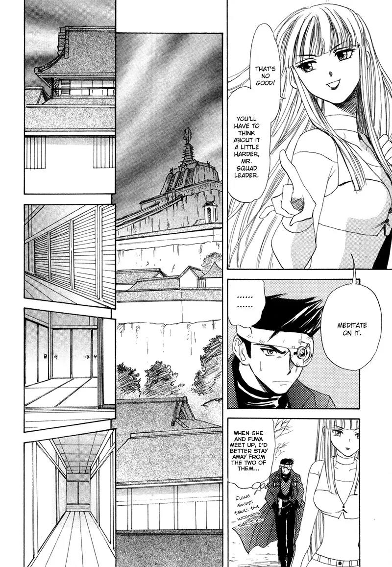 Kagerou Nostalgia Chapter 10 page 27 - Chapter 10: Intense Flash