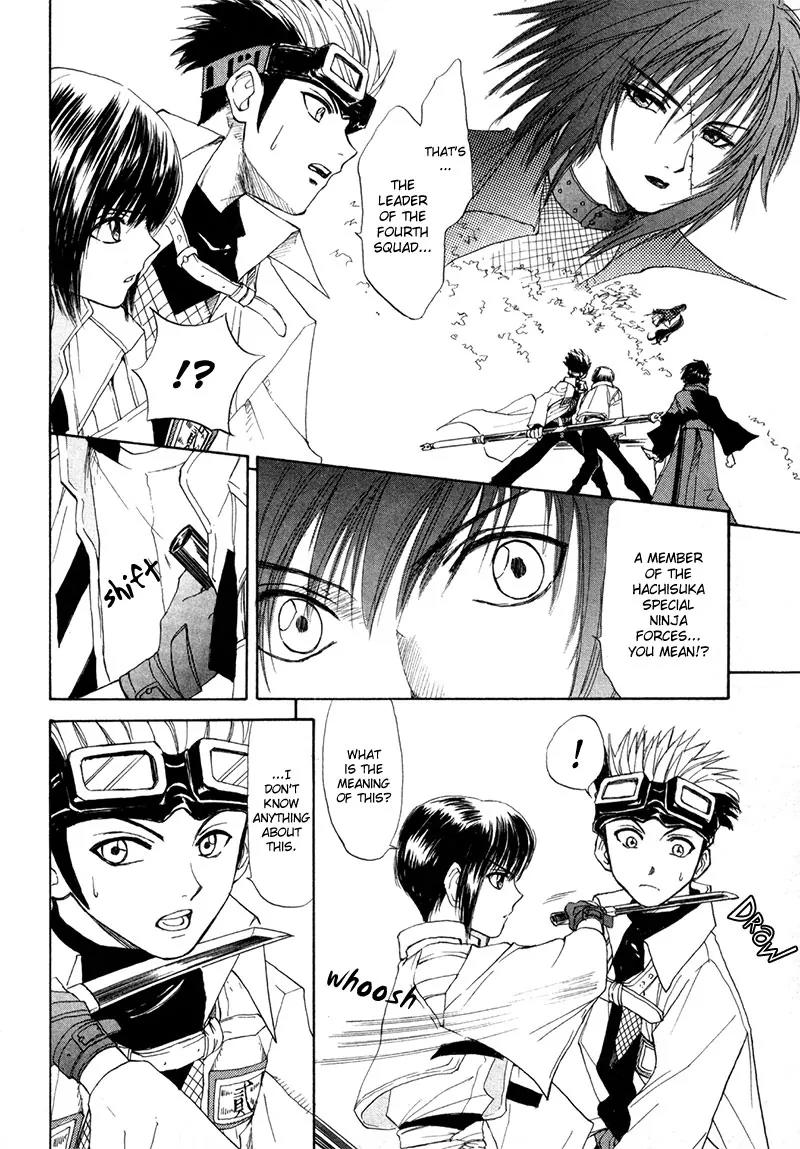 Kagerou Nostalgia Chapter 10 page 3 - Chapter 10: Intense Flash