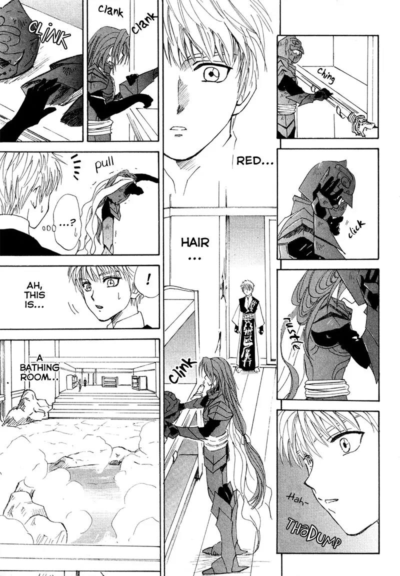 Kagerou Nostalgia Chapter 10 page 32 - Chapter 10: Intense Flash