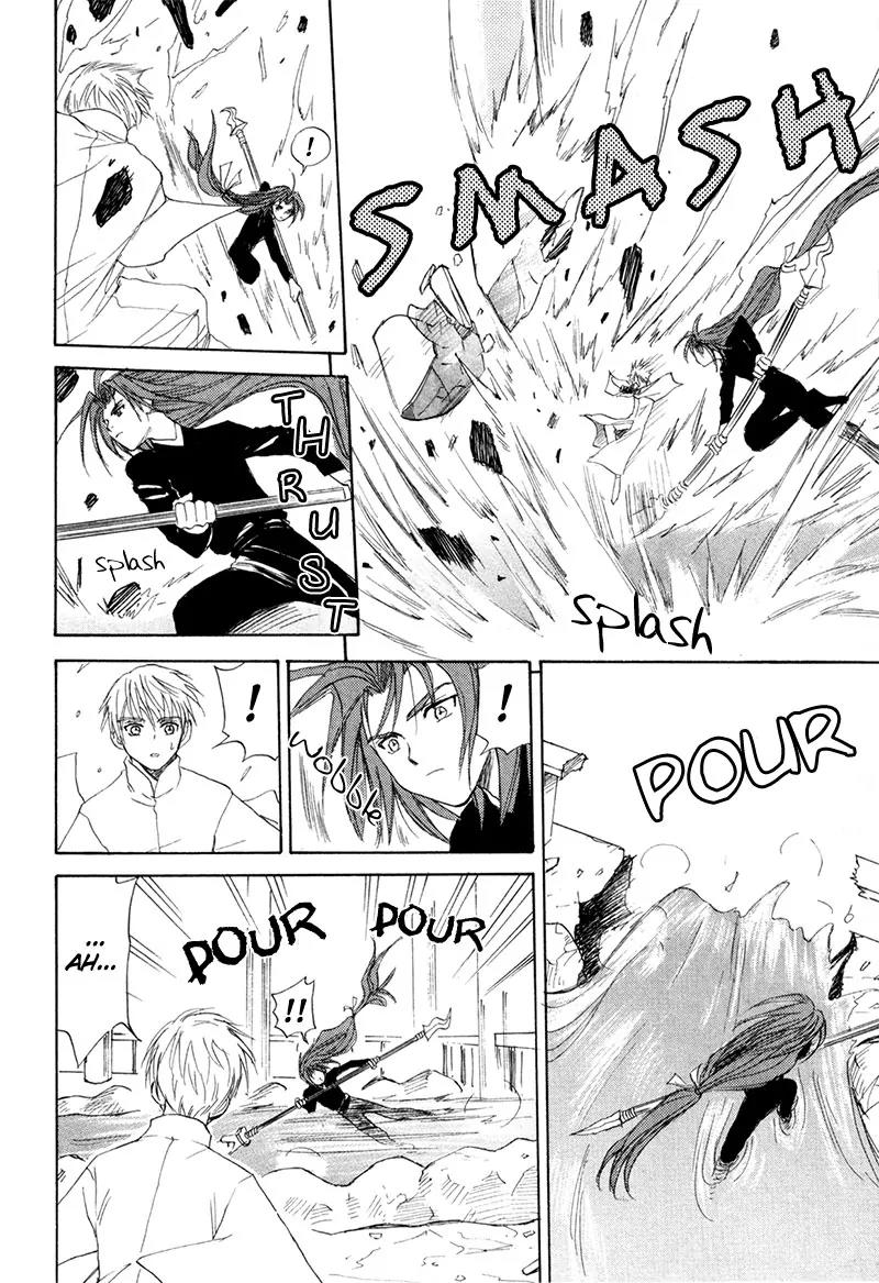 Kagerou Nostalgia Chapter 10 page 39 - Chapter 10: Intense Flash
