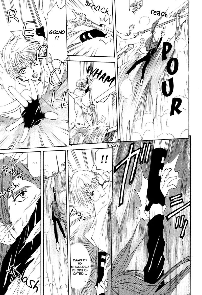 Kagerou Nostalgia Chapter 10 page 40 - Chapter 10: Intense Flash