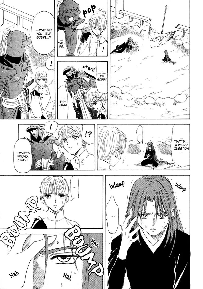 Kagerou Nostalgia Chapter 10 page 42 - Chapter 10: Intense Flash