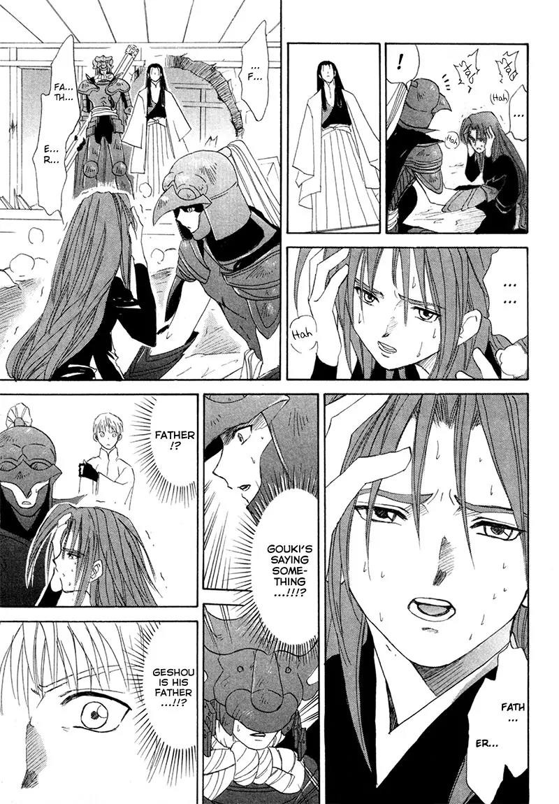 Kagerou Nostalgia Chapter 10 page 44 - Chapter 10: Intense Flash