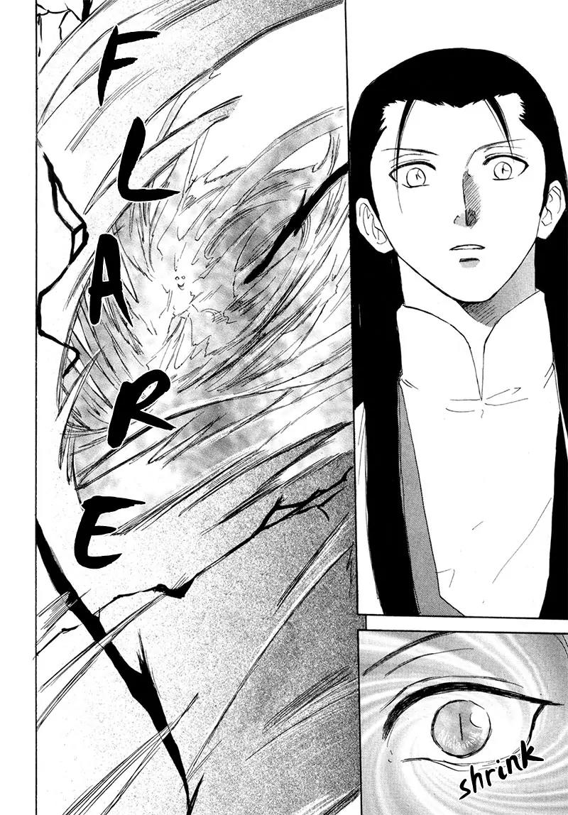 Kagerou Nostalgia Chapter 10 page 45 - Chapter 10: Intense Flash