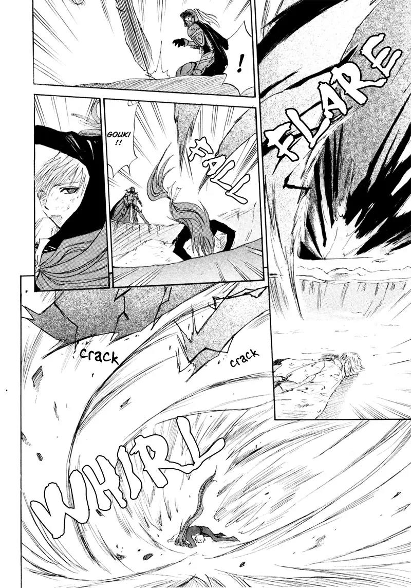 Kagerou Nostalgia Chapter 10 page 49 - Chapter 10: Intense Flash