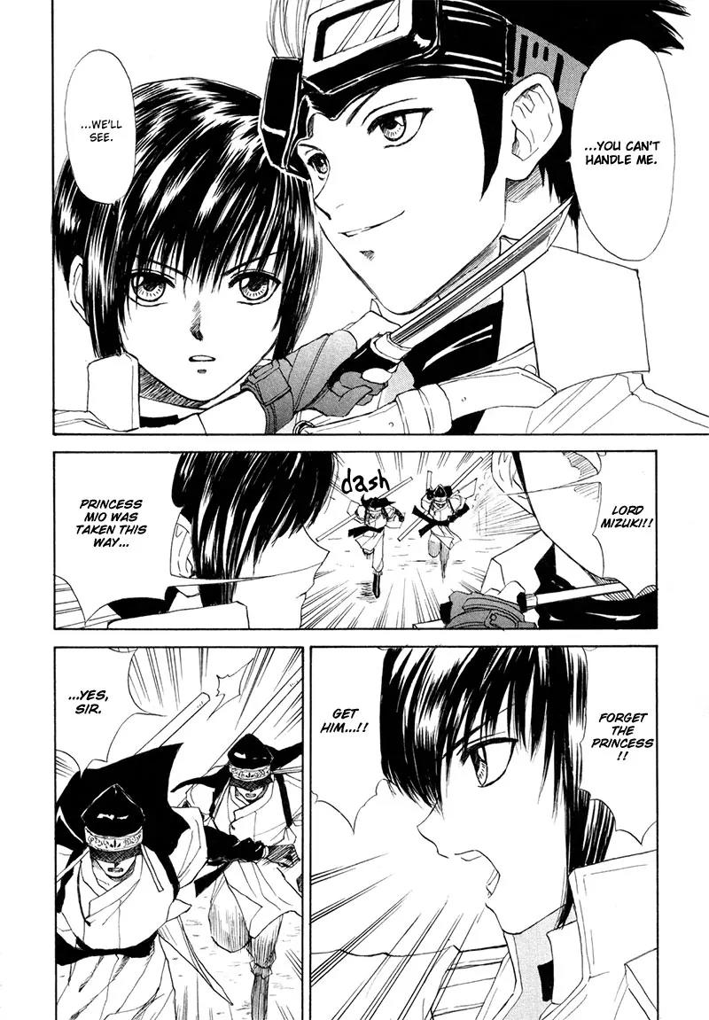 Kagerou Nostalgia Chapter 10 page 5 - Chapter 10: Intense Flash