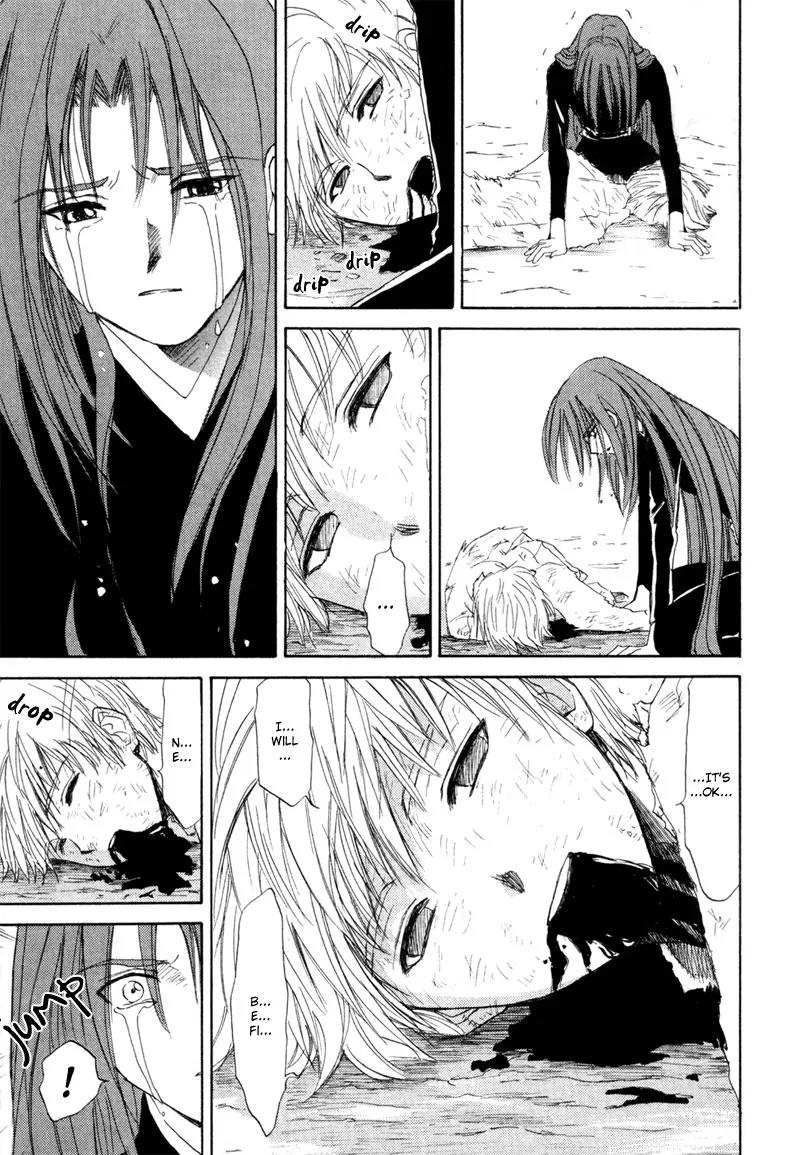Kagerou Nostalgia Chapter 10 page 52 - Chapter 10: Intense Flash