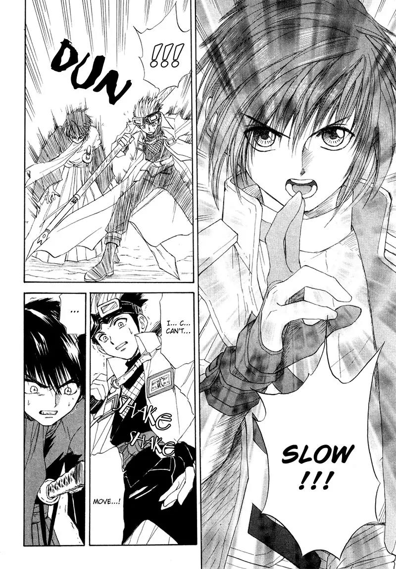 Kagerou Nostalgia Chapter 10 page 7 - Chapter 10: Intense Flash