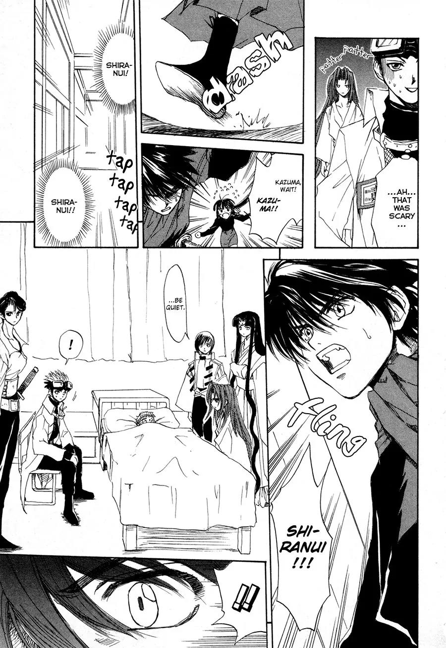 Kagerou Nostalgia Chapter 12 page 10 - Chapter 12: The Ties of Strong Men