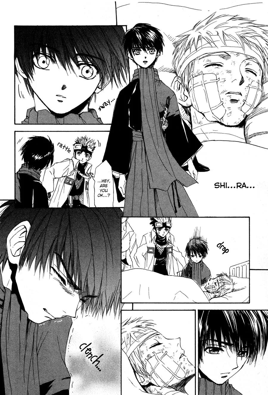 Kagerou Nostalgia Chapter 12 page 11 - Chapter 12: The Ties of Strong Men