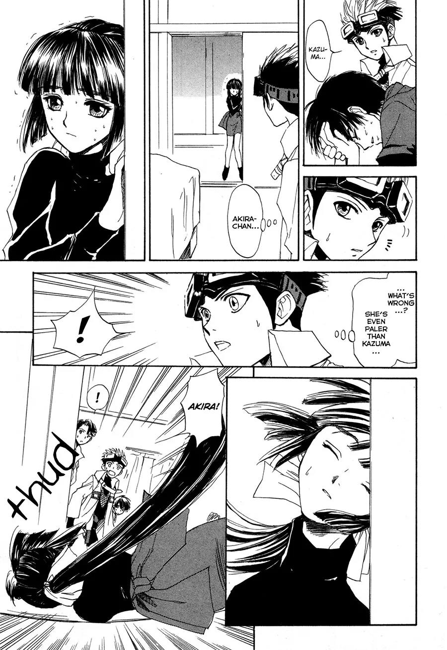 Kagerou Nostalgia Chapter 12 page 12 - Chapter 12: The Ties of Strong Men