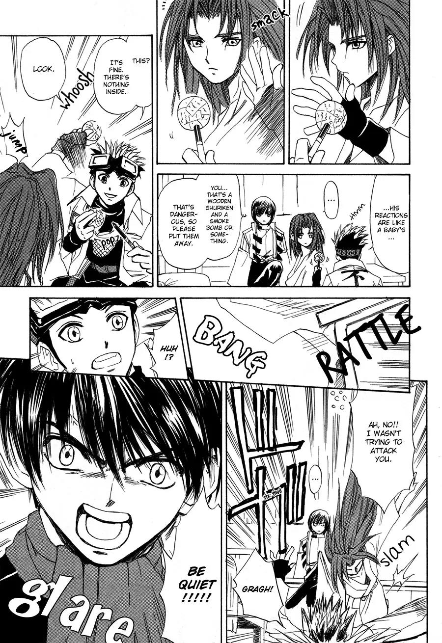 Kagerou Nostalgia Chapter 12 page 18 - Chapter 12: The Ties of Strong Men