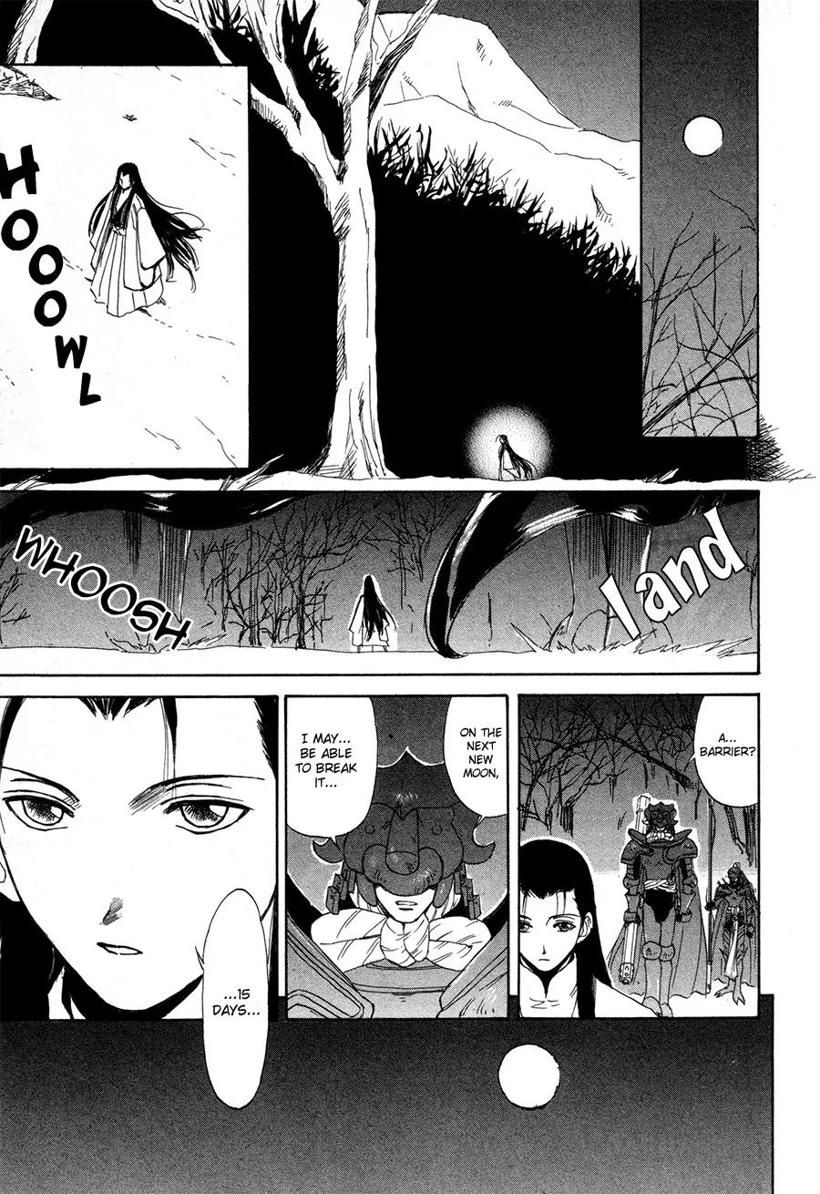 Kagerou Nostalgia Chapter 12 page 24 - Chapter 12: The Ties of Strong Men