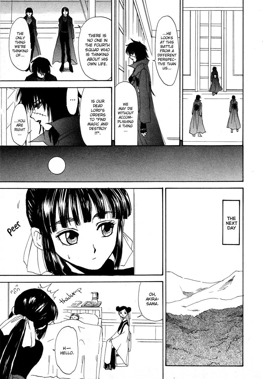 Kagerou Nostalgia Chapter 12 page 26 - Chapter 12: The Ties of Strong Men