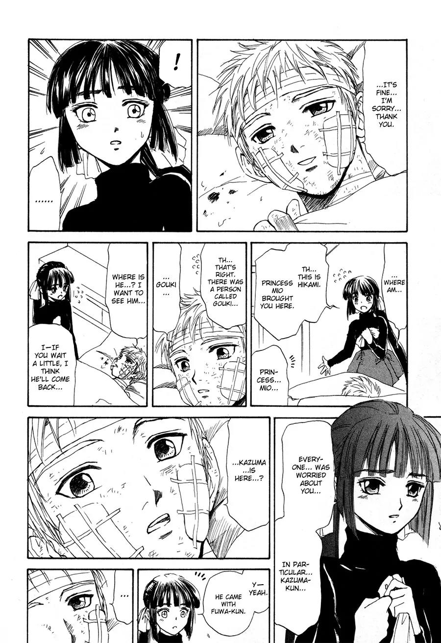 Kagerou Nostalgia Chapter 12 page 31 - Chapter 12: The Ties of Strong Men