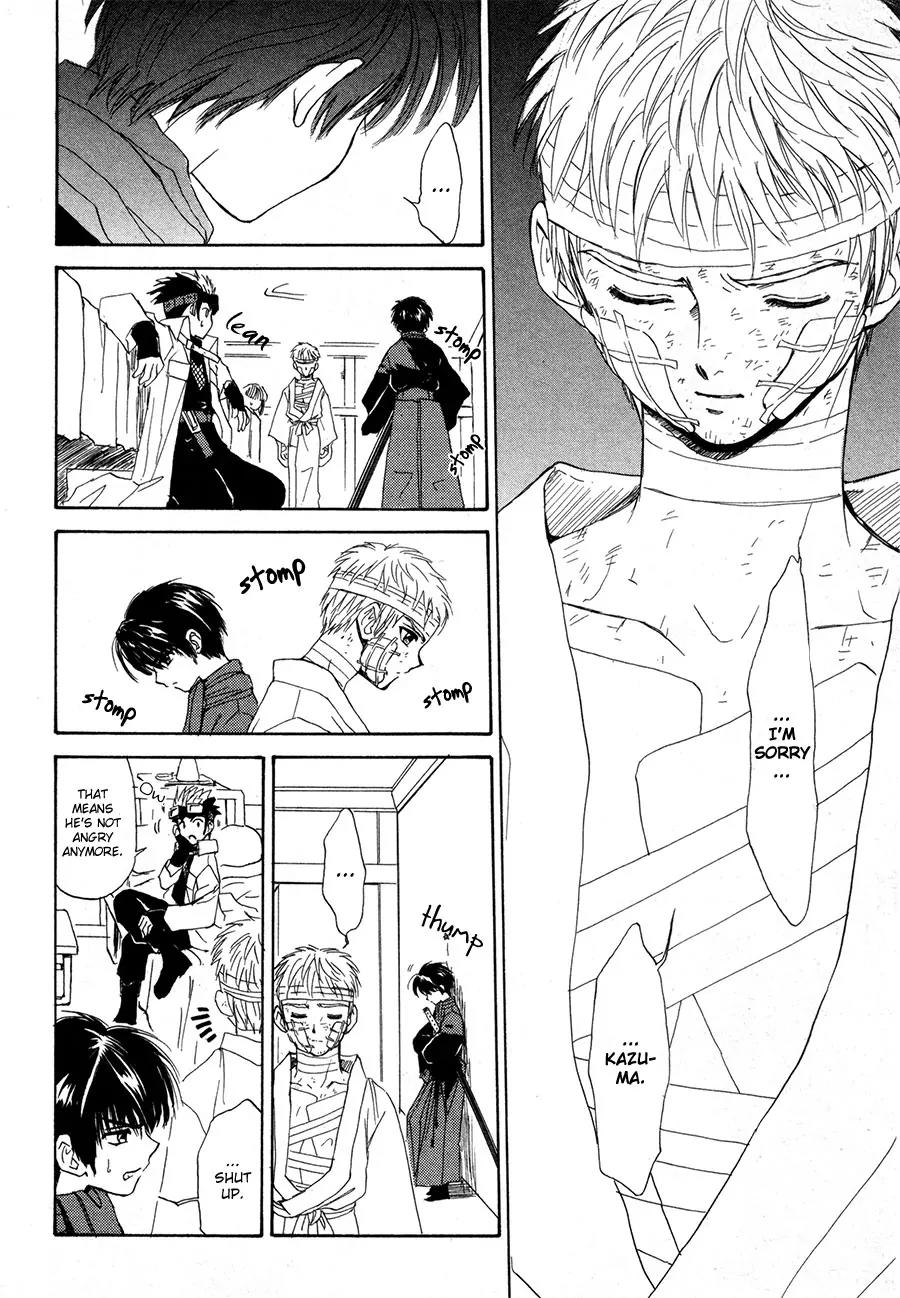 Kagerou Nostalgia Chapter 12 page 37 - Chapter 12: The Ties of Strong Men